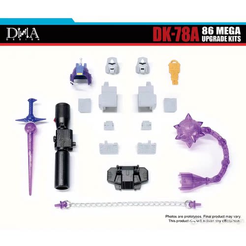 DNA大电影SS86老威DK-78配件包
