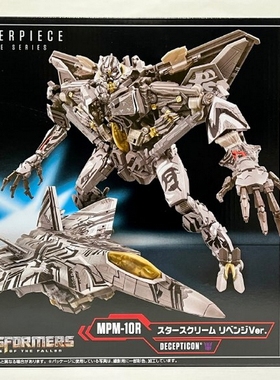 变形金刚 TAKARA TOMY 大师级 电影版 MPM-10R 红蜘蛛 正版 盒装