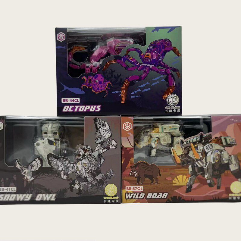 变形玩具 52TOYS 猛兽匣 长隆联名 机器章鱼 机器野猪 机器猫头鹰图片