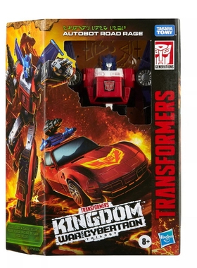 变形金刚 孩之宝 王国 加强级 D级 火路怒 红色 轮胎 正版 盒装