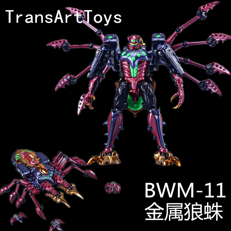 TA金属变体狼蛛勇士BW变形玩具