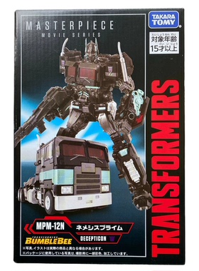 变形金刚 TAKARA TOMY 电影6 大师级 MPM-12N 暗黑 擎天柱 天灾