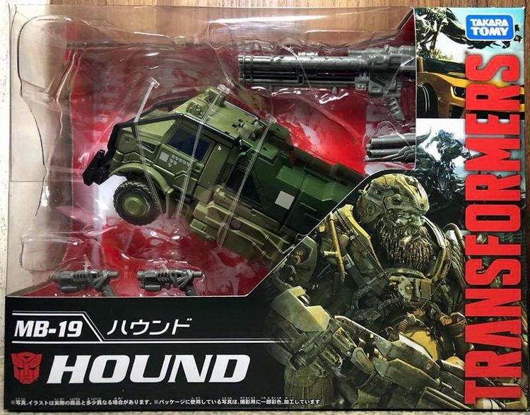 变形金刚 TAKARA TOMY 电影5 MB-19 V级 探长 十周年 正版 盒装