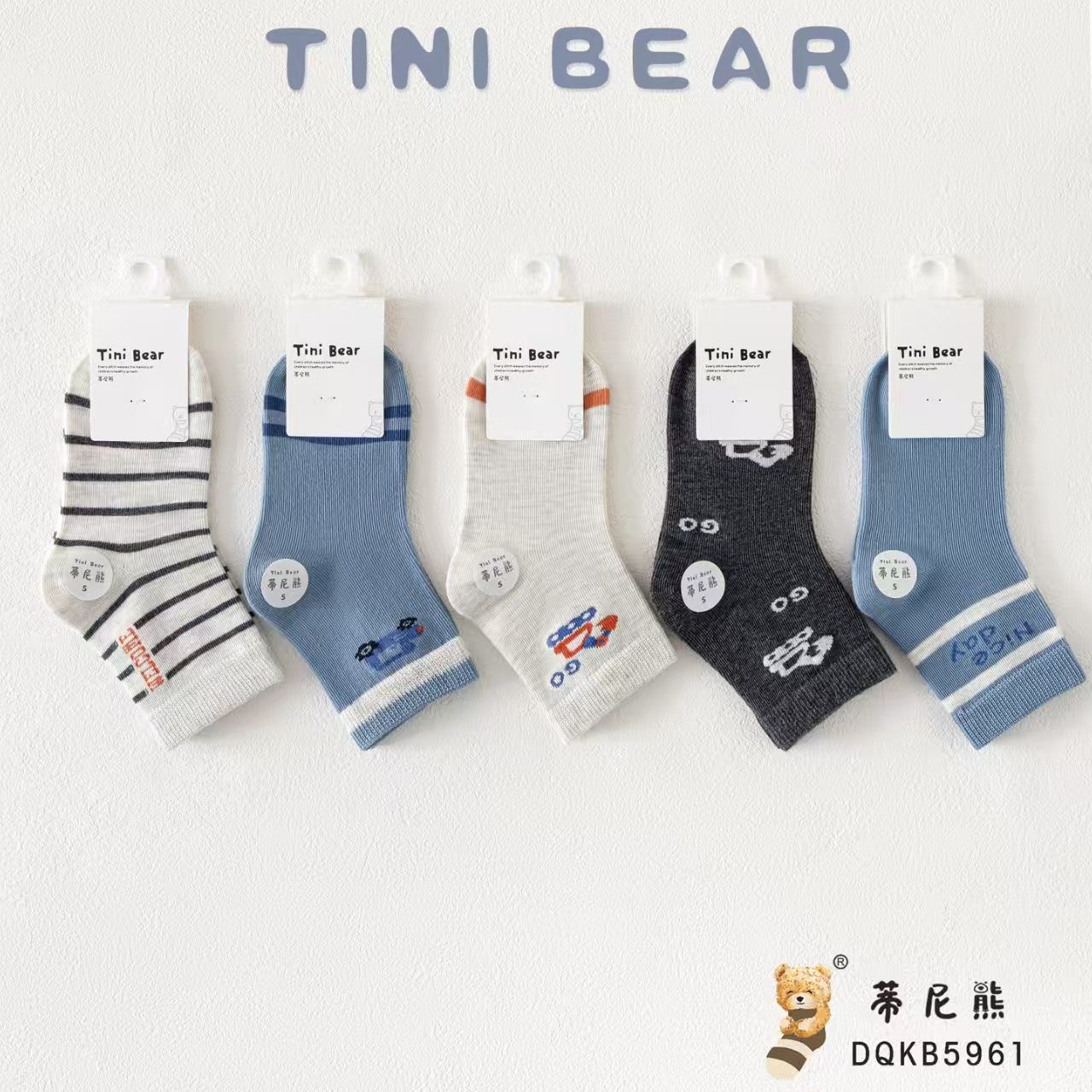 蒂尼熊秋冬新款儿童棉袜小孩学生袜子卡通横条字母袜子中筒袜