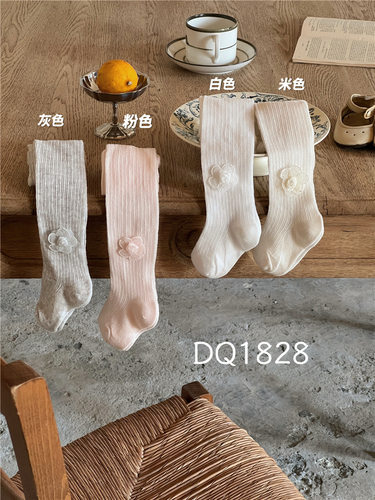 DQ1828夏季女童打底裤夏款立体花朵连裤袜薄款精梳棉公主风裤