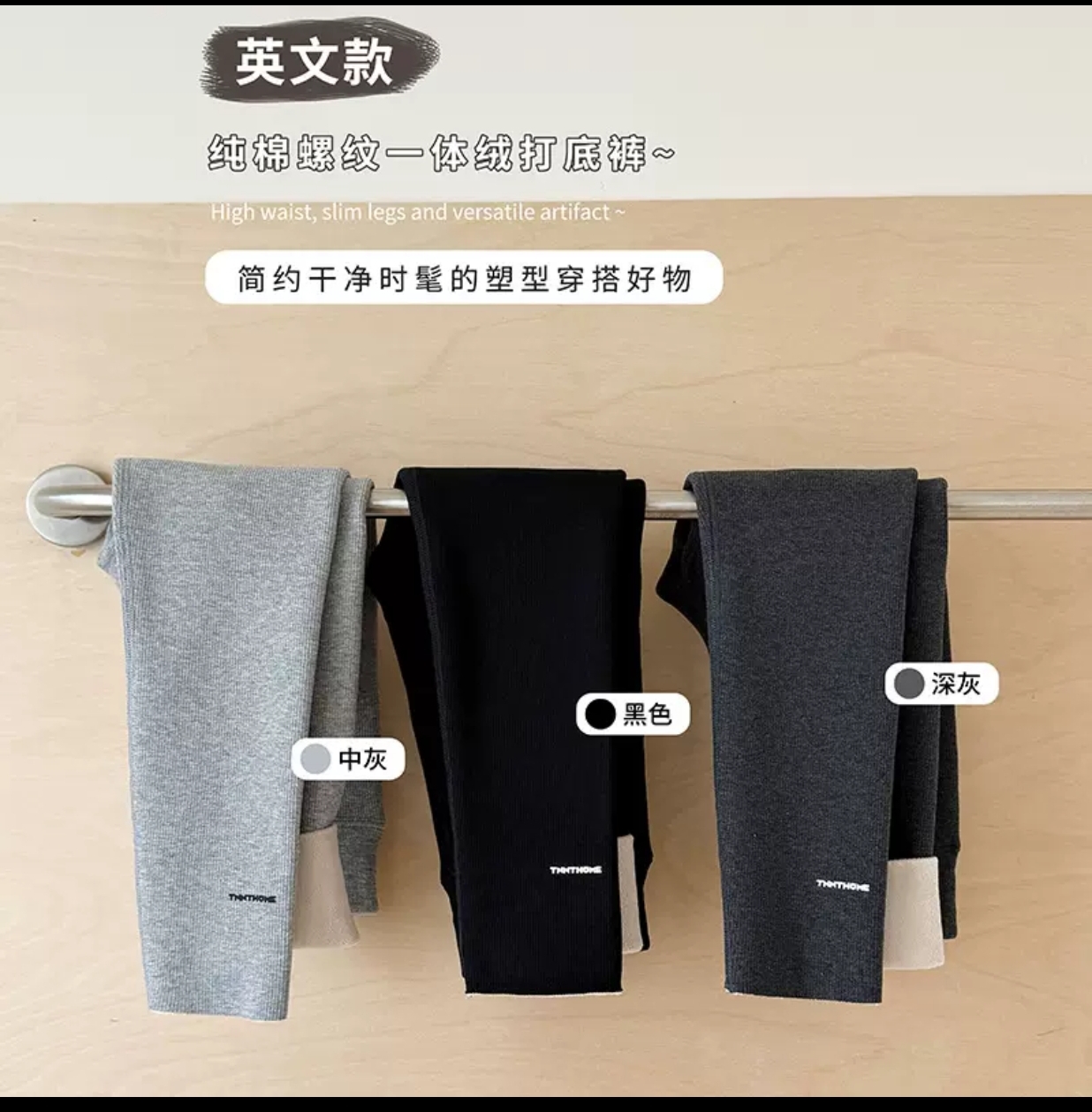 咘米儿新款一体绵羊绒冬季儿童外穿纯棉学生加厚打底裤女童