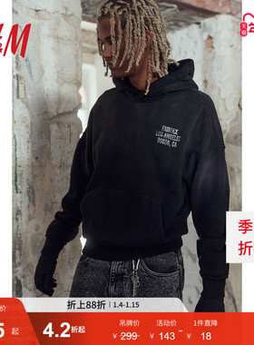 【Fairfax】HM男装女装卫衣冬季加绒宽松情侣装重磅连帽衫1255569