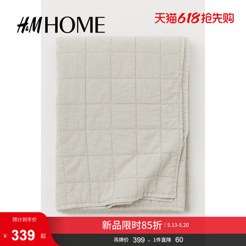 商场同款