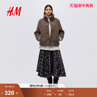 泰迪外套1305373 女装 HM2025冬季 新款