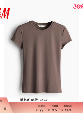 HM女装T恤春季时尚修身显瘦圆领窄边领口短袖上衣1142908