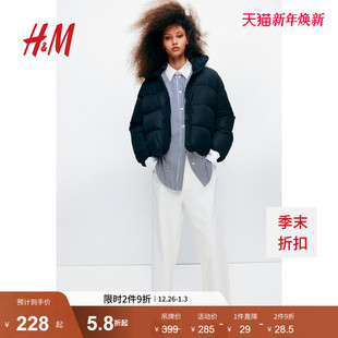 HM女装 棉服暖乎乎冬日ootd保暖立领连帽厚外套棉袄棉衣1234490