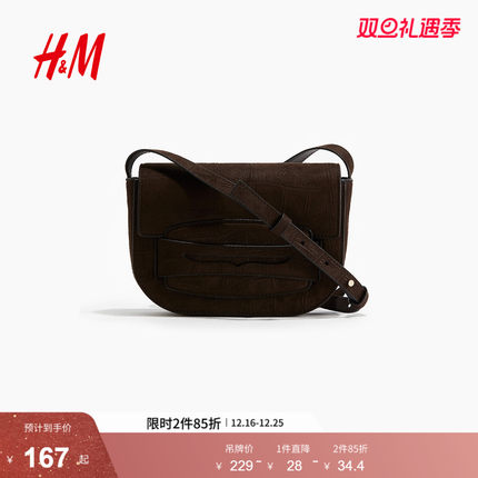 HM2025年秋季新款女装斜挎包1310030