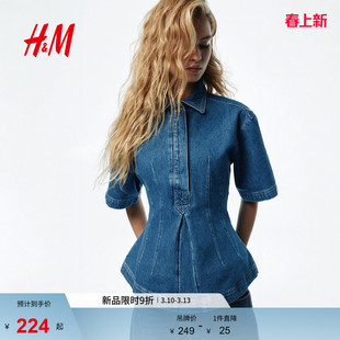 HM春季女装收腰牛仔衬衫1316800