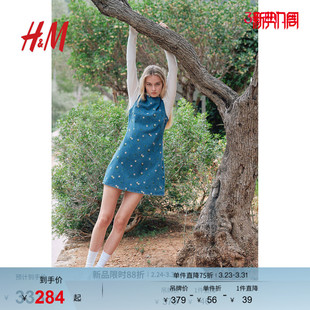 甜心风牛仔刺绣露背设计感碎花裙1282227 美式 HM女装 连衣裙春季