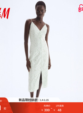 HM女装背心吊带连衣裙春季镂空刺绣露背长裙连身裙1292900