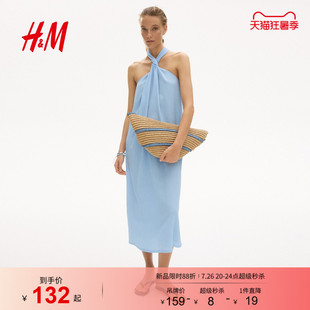 【直播秒杀】HM女装连衣裙2026夏季新款挂脖艺术连身裙1340170