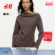 T恤2026春季 新款 一字领内搭打底衫 HM女装 不对称设计感长袖 1322890