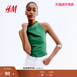 垂褶挂脖上衣1290398 女装 HM2025年冬季 新款