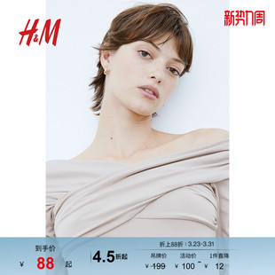 连体紧身衣1269308 垂褶丁字裤 HM女装 春季