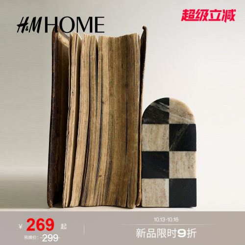 商场同款