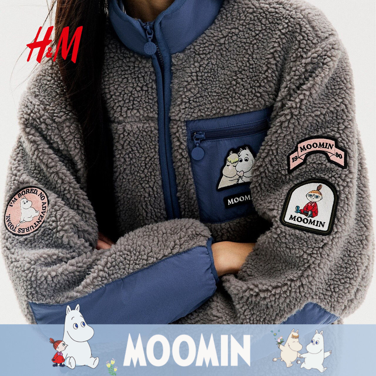 【MOOMIN姆明联名系列】HM女装短外套2026新款泰迪绒上衣1369783