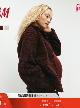 HM女装短外套冬季拉链保暖泰迪绒摇粒绒酒红色开衫1308677