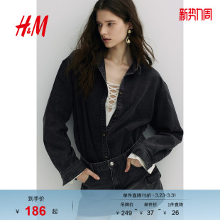 洗水牛仔衬衫 HM女装 经典 春夏高智感知识分子风长袖 1268199 衬衫