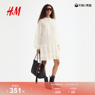 HM2026秋季新款女装蕾丝饰边裙衫式连衣裙1352100