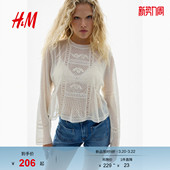 HM春季 圆点薄纱网布上衣1315663 女装