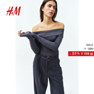 优雅修身 秋季 露肩一字肩打底毛衣1237775 毛针织衫 HM女装