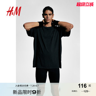 DryMove? MOVE H&M 1248821 運動T恤秋季 寬松跑步短袖 男士
