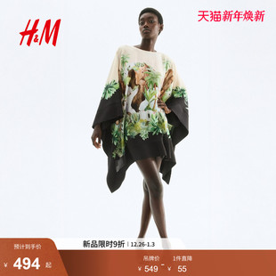 时尚 女装 休闲印花卡夫坦连衣裙1296542 新款 HM2025年冬季