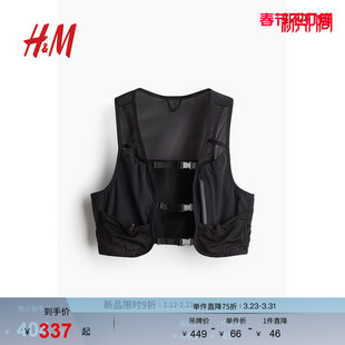 HM运动背心春季 舒适简约轻便跑步背心1253820 时尚