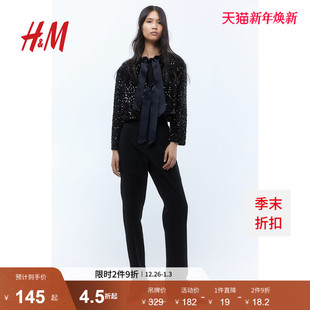礼服晚宴节日饰蝴蝶结亮片开衫 时尚 1258249 短外套冬季 HM女装