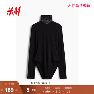 女士钉饰高领连体紧身衣1258103 新款 HM女装 2025年冬季