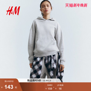 休闲百搭连帽衫 HM2025冬季 时尚 女装 1307896 新款