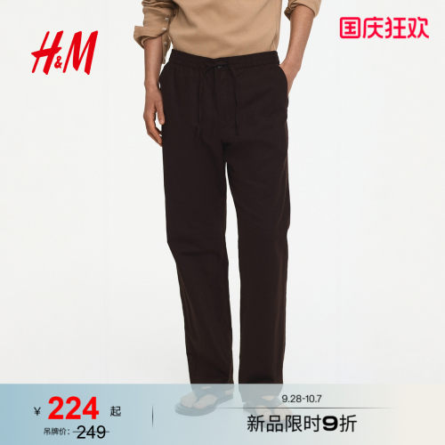 商场同款