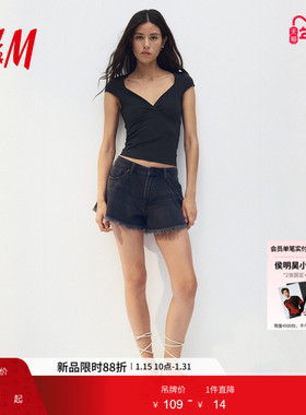 HM女装T恤冬季修身时尚打底气质内搭酒红色盖袖上衣1301402