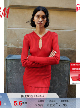 HM女装红色毛针织衫春季时尚修身V领罗纹毛衣新年战袍1243240