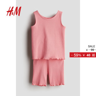 罗纹圆领背心骑行短裤 HM童装 冬季 2件式 1235285 女婴套装