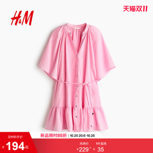 HM2026夏季新款女装腰部系带衬衫式连衣裙1355267