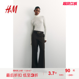 休闲休闲高腰微喇西裤 HM2025年秋季 时尚 女装 1262212 新款