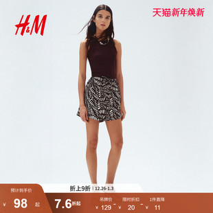 休闲裤 舒适抽绳短裤 2025年冬季 直筒宽松时尚 1282566 新款 HM女装