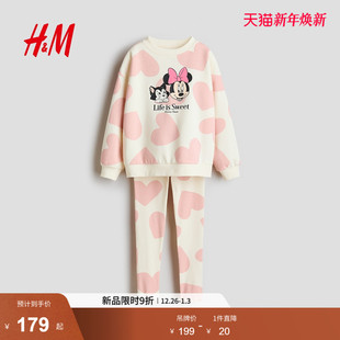 迪士尼系列 米妮上衣和打底裤 HM童装 2件式 1229678 儿童女童套装