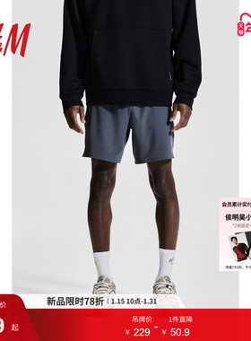 【H&M MOVE DryMove™】男士运动裤春季跑步短裤1252021
