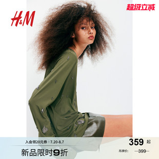 長袖 HM女裝 上衣1267470 綴飾修身 打底衫 T恤秋季 彈力時尚