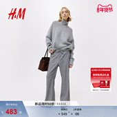 毛针织衫 冬季 row系针织衫 HM女装 马海毛高领保暖套衫 1248342