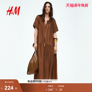 连衣裙冬季 2025女装 新款 抽绳设计衬衫 有领长裙1276491 短袖