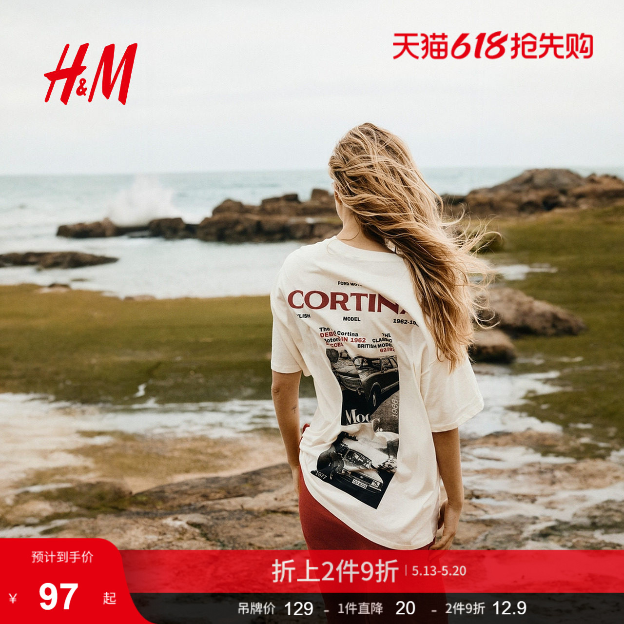 HM女装T恤文艺复古穿搭大廓形短袖乐队上衣1296052
