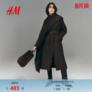 气质休闲外套梭织配腰带大衣1311900 法式 HM女装 风衣冬季